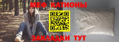 метадон Будённовск