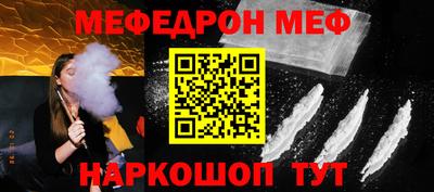 индика Бугуруслан
