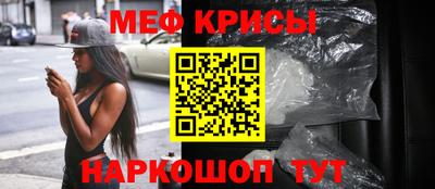 метадон Будённовск