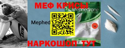 индика Бугуруслан