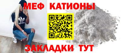 2c-b Бузулук