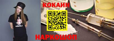 индика Бугуруслан