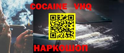 индика Бугуруслан