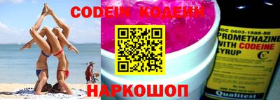 индика Бугуруслан