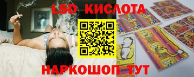 2c-b Бузулук