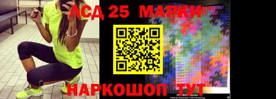 метадон Будённовск