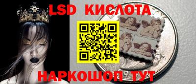 2c-b Бузулук