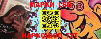 2c-b Бузулук
