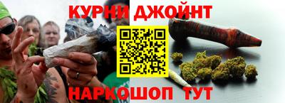 2c-b Бузулук