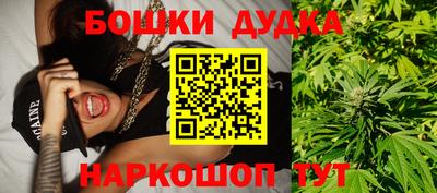 индика Бугуруслан
