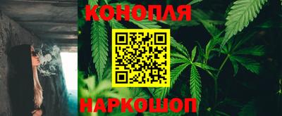 2c-b Бузулук
