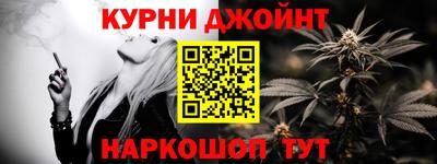2c-b Бузулук