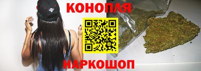 метадон Будённовск