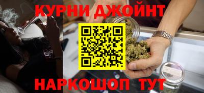 метадон Будённовск