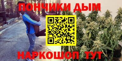 индика Бугуруслан