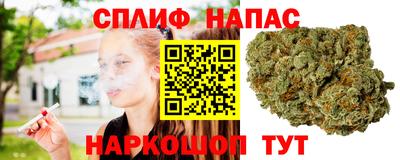 2c-b Бузулук