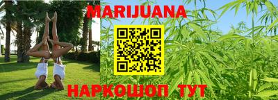 индика Бугуруслан