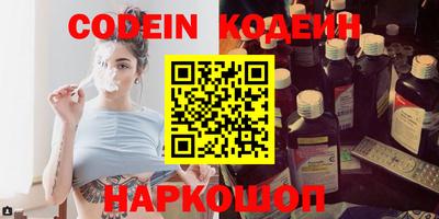 индика Бугуруслан