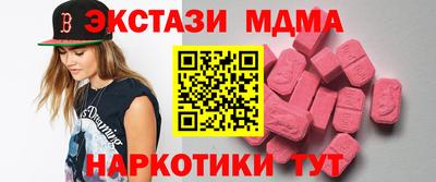 индика Бугуруслан