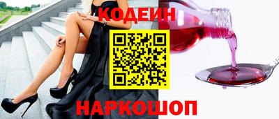 метадон Будённовск