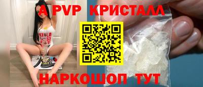 метадон Будённовск