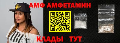 метадон Будённовск