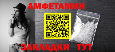 метадон Будённовск