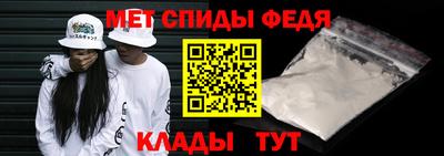 индика Бугуруслан