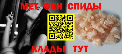 индика Бугуруслан