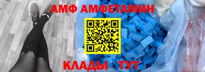 метадон Будённовск