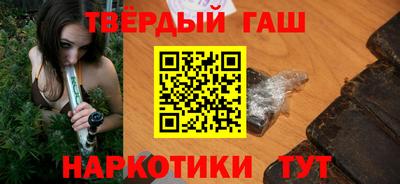 2c-b Бузулук
