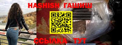 индика Бугуруслан