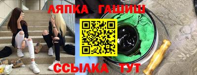 индика Бугуруслан