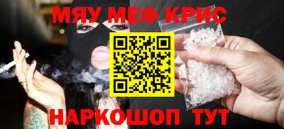 метадон Будённовск