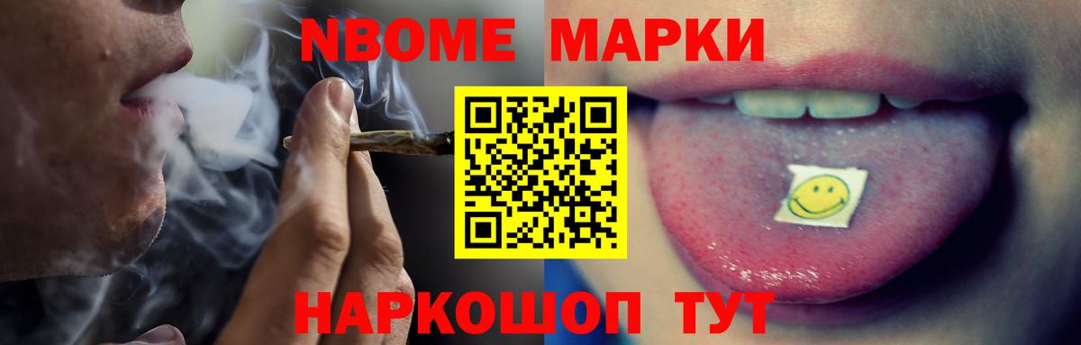 мега   Вход с VPN  Рассказово  LSD-25 экстази ecstasy  ЛСД экстази кислота 